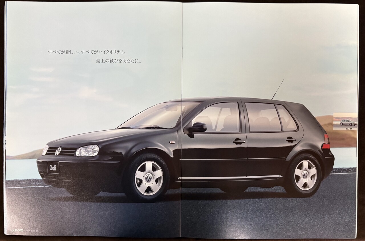 懐かしの名（迷）車カタログ その80 VOLKSWAGEN GOLF Ⅳ : フクロムシ