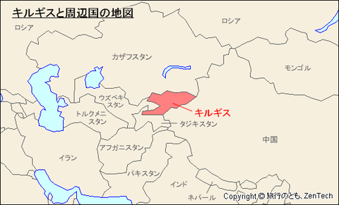 Ma