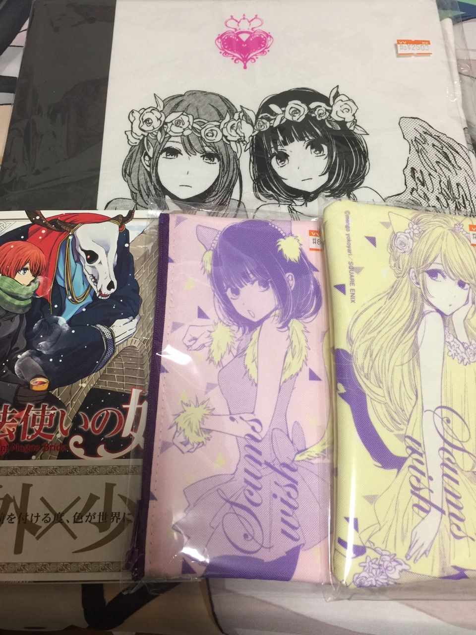 今日の買い物 骨折ブログ