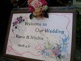 wedding board3