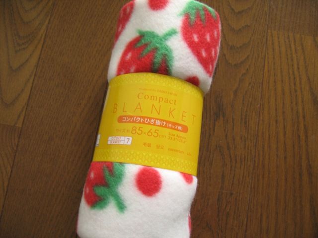 ひざ掛けリメイク フリースのモンキーパンツ Haruna S Diary ひざ掛けリメイク フリースのモンキーパンツ Haruna S Diary