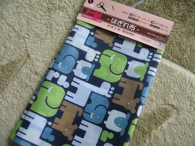 ダイソーのはぎれ布で袖なし 袖付きお食事エプロン Haruna S Diary