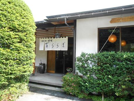 DSCN0897