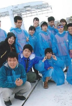 Scan
