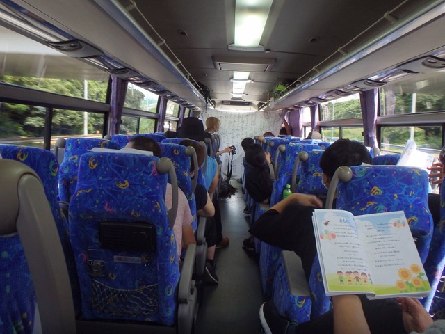 わんぱくブログ用_200808_1