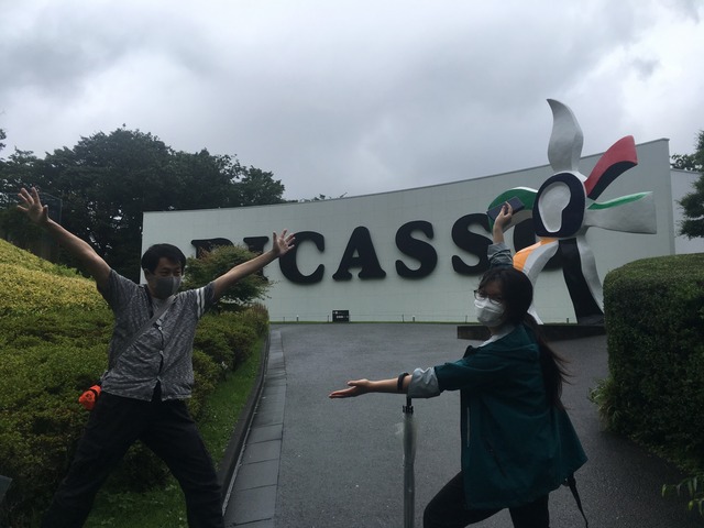 hakone1