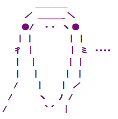 aa