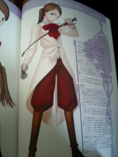 Character Material Seasons Of Change