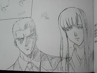 劇場版 空の境界 原画集 第四章 伽藍の洞 他 Seasons Of Change 劇場版 空の境界 原画集 第四章 伽藍の洞 他 Seasons Of Change