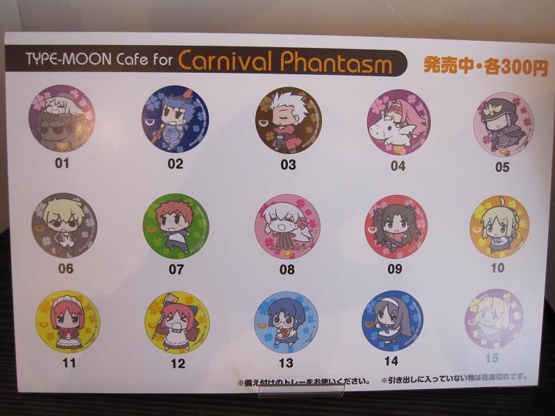 Fate グッドスマイルカフェ 缶バッチ セイバー ギルガメッシュ 【公式