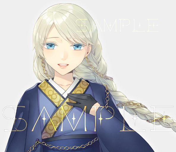 お仕事絵 蒼糸工房