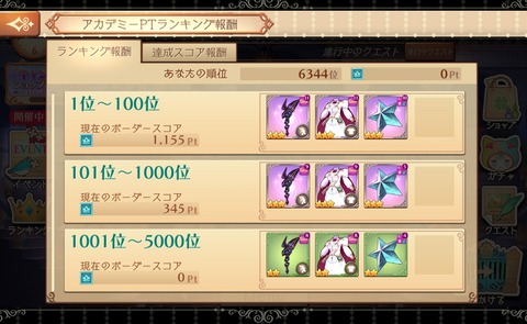 Screenshot_20181114-172825
