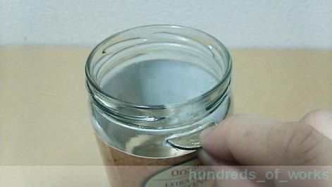 Diy第2弾 絶対に開けられない貯金箱を作ってしまった 21世紀の百姓 こえんのブログ