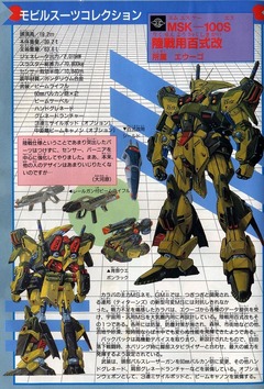 53cd09dcc257b2d0945d4460c1740ab4