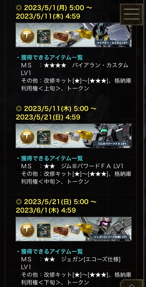 IMG_1621_waifu2x_noise1_scale2x