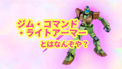 phonto 8のコピー