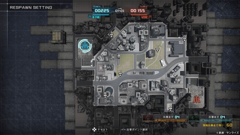 機動戦士ガンダム　バトルオペレーション２_20240720014700