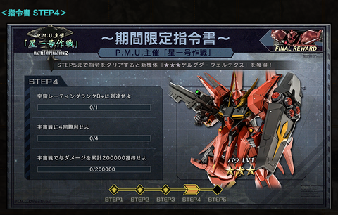 スクリーンショット 2021-05-26 7.39.27