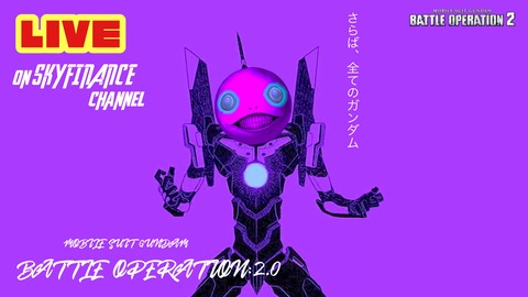 AAB347DD-0244-490D-987F-2BDFF0528B0F