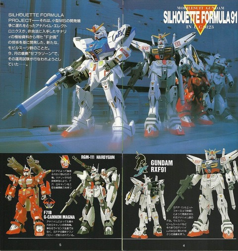 1624c79bf0e3f85ab18c6e636374c004