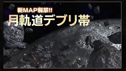 スクリーンショット 2021-05-27 2.45.23