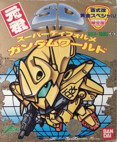 o0528064014517914239