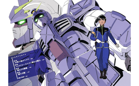 スクリーンショット 2024-06-09 12.26.09-min