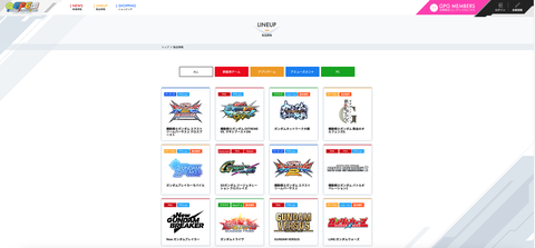 スクリーンショット 2021-06-04 7.09.00