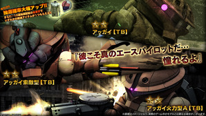 8fac467d346240d92067998322d70cac