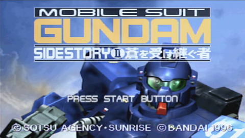 スクリーンショット 2024-12-24 16.32.13