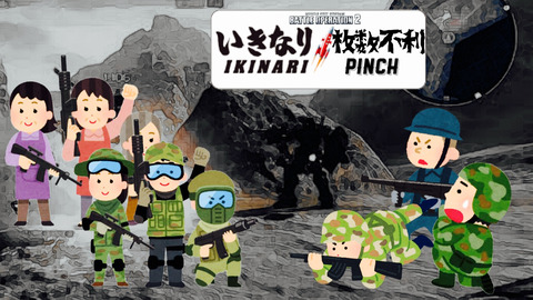 phonto 12のコピー