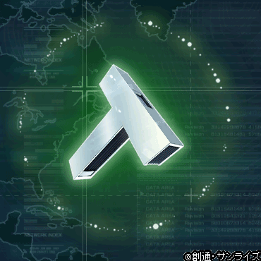 gbo2-psycho-frame-custom-parts