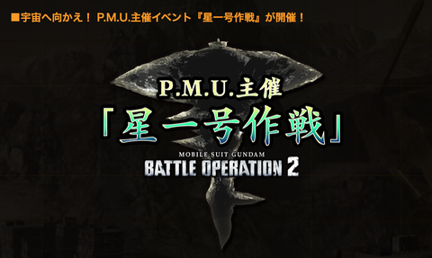 スクリーンショット 2021-05-26 7.31.47