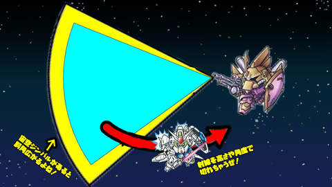 無題145_20240821124414