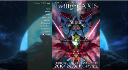 スクリーンショット 2022-06-09 16.01.31