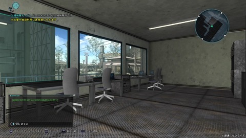 ダウンロード (5)