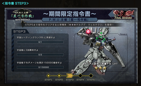 スクリーンショット 2021-05-26 7.39.21