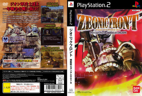 8a895f58a3d07b07af3ef648719f94b5