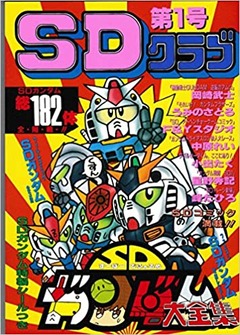 61jVQR9HpEL._SX355_BO1,204,203,200_