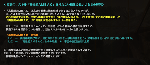 スクリーンショット 2021-05-27 2.14.41