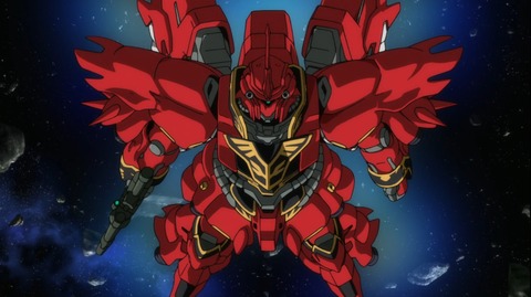 シナンジュ OVA2話