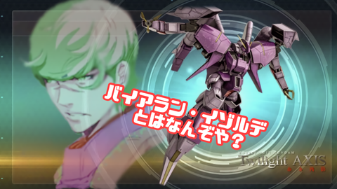 phonto 14_waifu2x_art_noise3_scale_tta_1