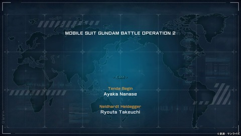 ダウンロード (3)