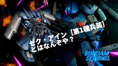 fdb66e0a-dc58-47a8-b2a6-8ab3750f637e