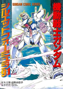 91QikBCse8L._UF1000,1000_QL80_