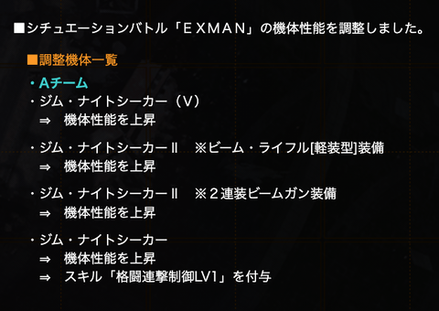 スクリーンショット 2024-04-05 7.43.47