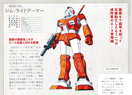 EmJwdtgVcAAXf2J_waifu2x_art_noise3_scale_tta_1