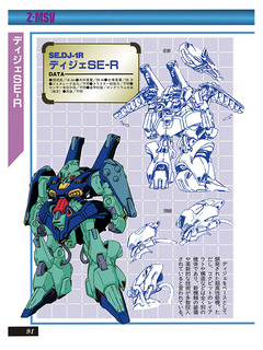 PSj3ohl04wwP5j61643269980_1643270000