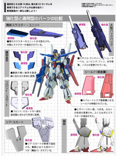 o0480064114146381390