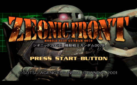 スクリーンショット 2024-11-23 9.17.40